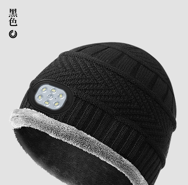 微信截图_20230201130119