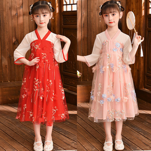 Girls Red Fairy hanfu ethnic Chinese fairy Chinese folk costumes Ru children Chinese princess dance dress for Kids