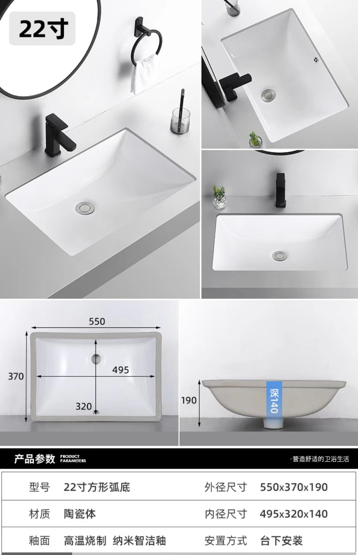 Cerámica cuadrada de hotel lavabo de meseta incrustado lavabo lavabo lavabo lavabo redondo lavabo lavabo fondo plano lavabo