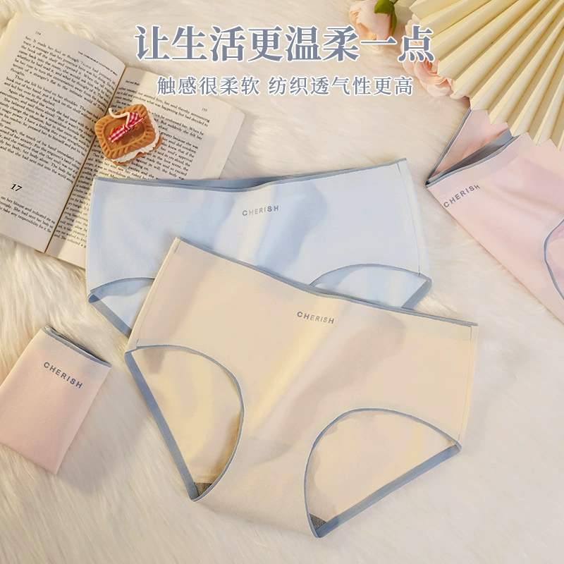 pants, cotton antibacterial sexy trousers, breathable underwear, mid rise