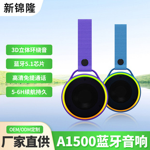 A1500��yʽ�{����푼��ßo���{������������ �����ɽ�{��С����