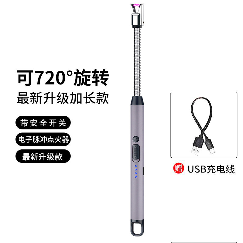 Ventas transfronterizas calientes tipo-C interfaz encendedor de cocina encendedor a prueba de viento arco encendedor de pulso pistola de encendido ignición varilla de encendido