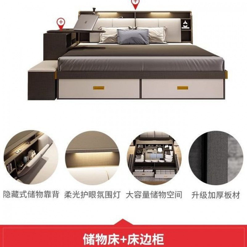 Dormitorio principal, cama de matrimonio, cama de almacenamiento neumático, cama de almacenamiento de caja alta moderna y simple, cama doble