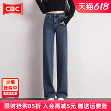 CBC������խ������ţ�п�Ů2025�¿�Ŀ��ɳ���С����ֱͲ����