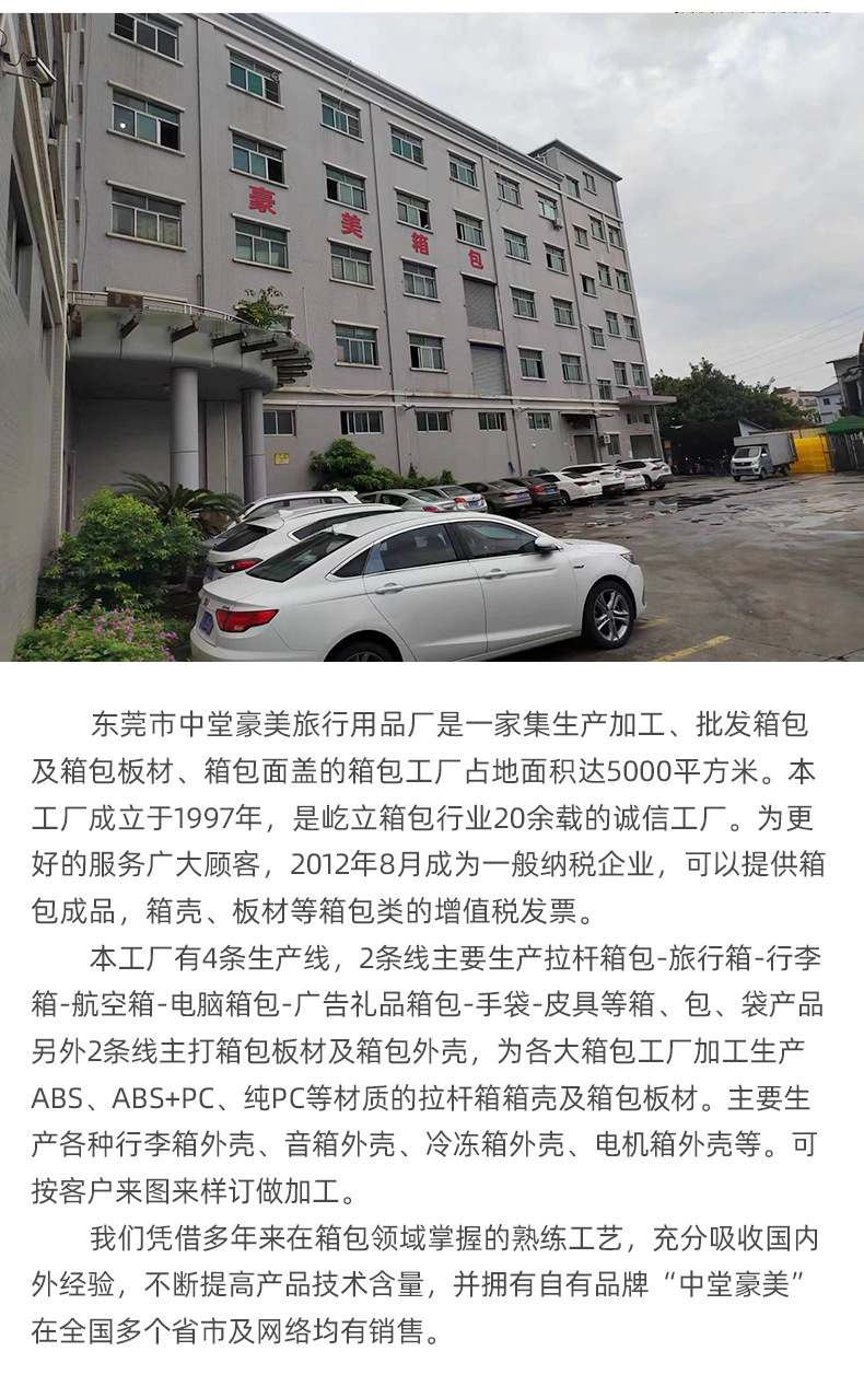 企业微信截图_16952636024260