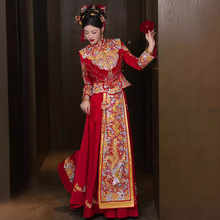 龙凤褂2024新款秀禾服新娘结婚褂皇中式婚纱重工修身敬酒服裙褂后