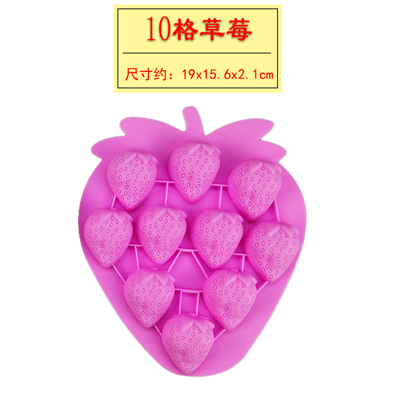 Molde de silicona para pudín gelatina chocolate y jabón DIY