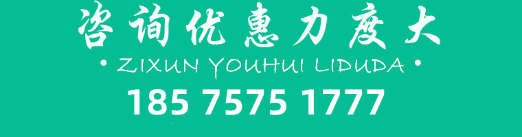 O1CN01mVX2It1tBlH14IG1m_!!2698