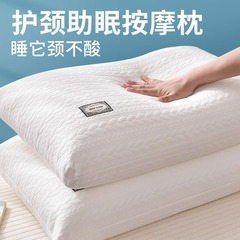 ニットの綿の枕の芯は崩れません。変形しません。家庭用枕は一人で寝ています。