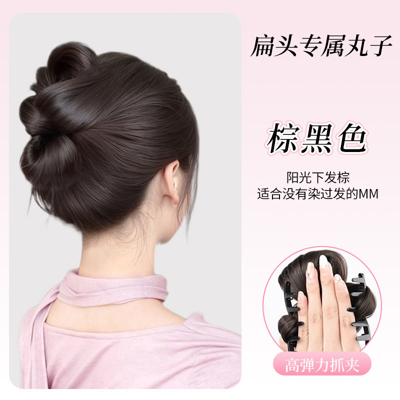 Peluca de cabeza de bola, clip de agarre perezoso femenino, cabeza de capullo, cabeza plana, bolsa de pelo de disco exclusiva, peluca en la parte posterior de la cabeza, lazo para el cabello