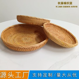 收纳篮/筐;灯罩;藤编