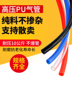 PU���5*8ܛ�ܿՉ��C��Ӛ�ø߉��L��͸��ľ�����s�CEVA���ɹ�