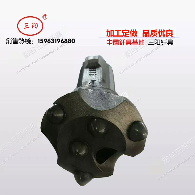 低风压50潜孔钻头 冲击器钻头