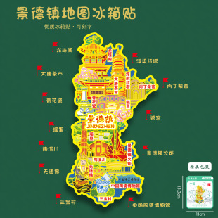 ��������悳��е؈D���ٱ����N�໨�ɬ���U�P�Ą����ζYƷ����