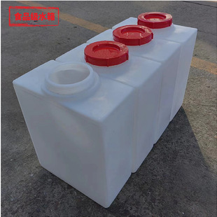 Food grade square water tank rectangular dosing tank sewage hydrochloric acid mixing barrel rotational molding water tank