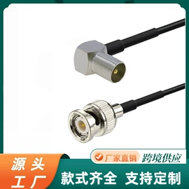 其他天线;连接器;卫星天线