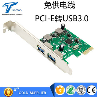 2 ports PCI-E�DUSB3.0�Uչ��5Gbps̨ʽ�C���������ASM1042��X