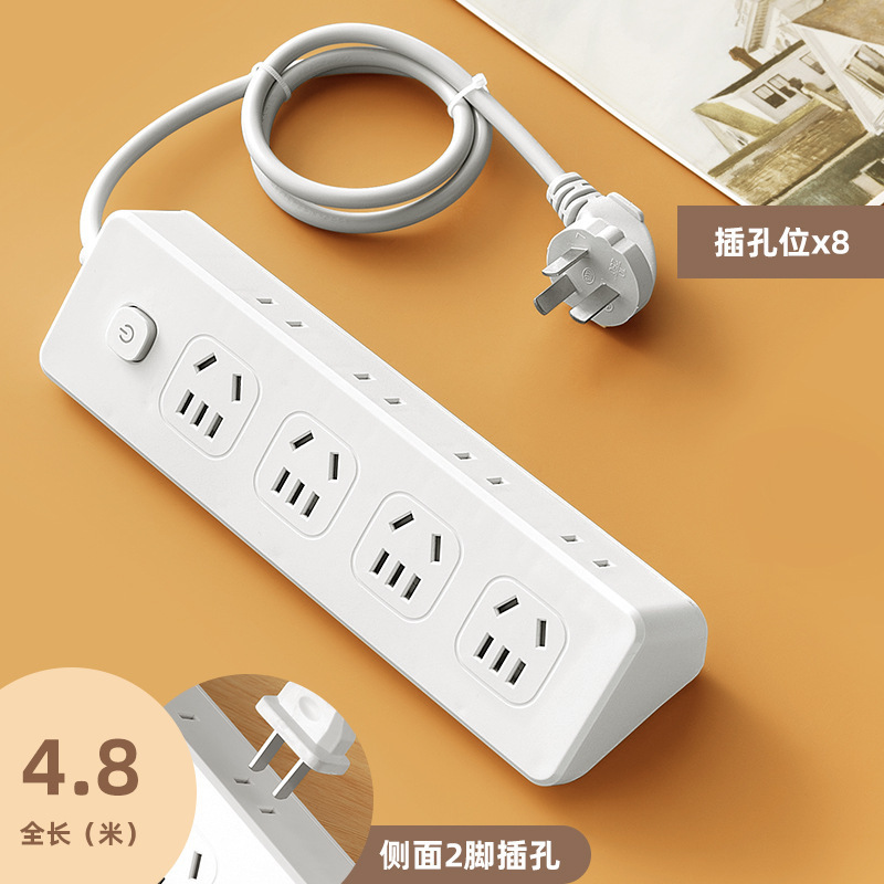 純粋な銅の規格品の側面の多ソケットは多機能の家庭用USBコンセントのパネルの多孔のコンセントを挿し込んで学生の配線を挿します。|undefined