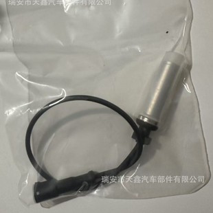 4410329050 for MAN DAF SCANIA VOLVO automotive ABS sensor 400mm