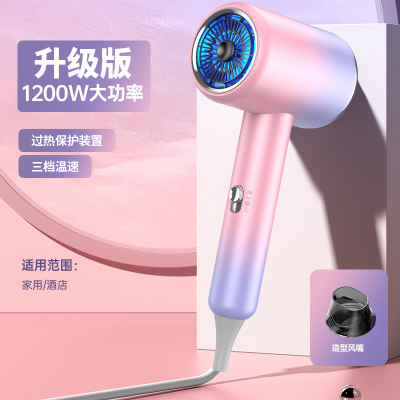新型ドライヤー家庭用大風力高速マイナスイオンドライヤー寮恒温冷熱風ブロー筒卸売り|undefined
