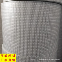 1.5����������ճ�|Ƭ���ϲ���ƿƿ�w����ܷ�����ܷ��z�²���