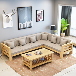 Modern Simple Full Solid Wood Sofa Combination Small Apartment Living Room Corner Concubine L-shaped Pine Sofa Three-person Chinese Style