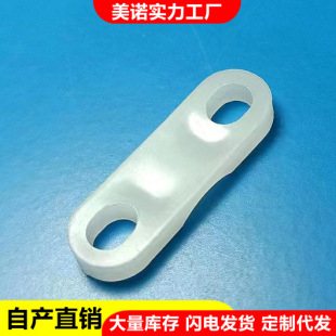 ���|���r����P16-14����ƽ�扺���� ƽ������ ֱ�����һ�։�����