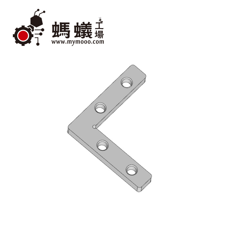 蚂蚁工场铝型材配件S型槽内连接件AHCK306-K10-135替换怡和达配件