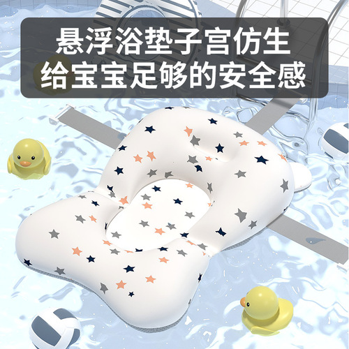 Children's bathtub foldable baby bathtub cartoon baby sitting and lying bathtub household baby bath supplies