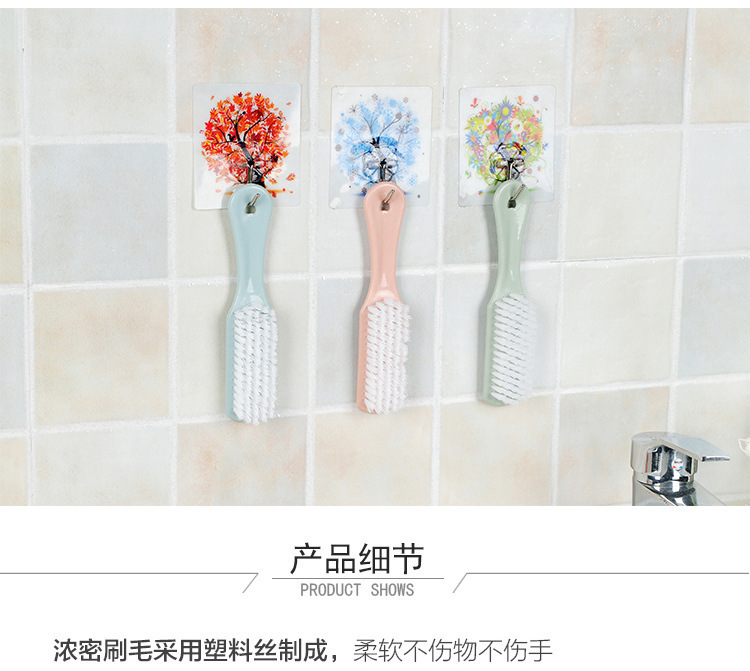 去污鞋刷