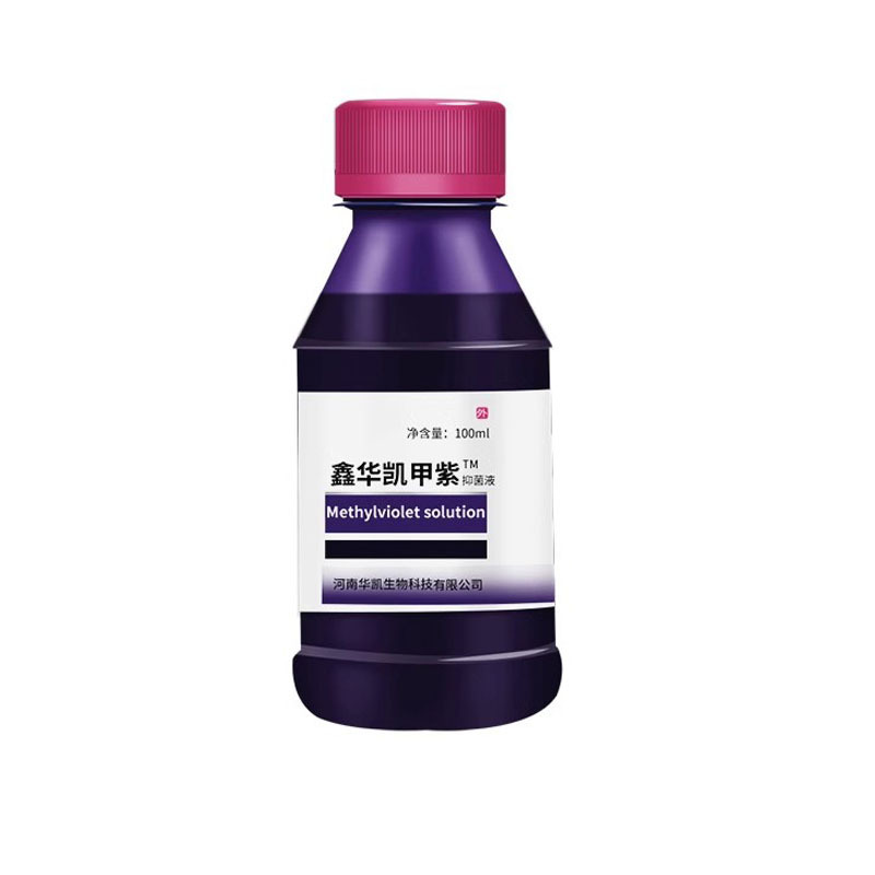 A purple 100ml main picture 5