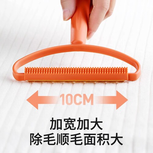 Temu Pet Sweater De Flea Comb Clothes De Matt Ball De Matt Remover Clothing De Matt Elimination Gadget De Brush Hair Remover