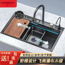 �N��ˮ�۴�βۼӺ�304���P�ˮ�����~�w�굶��ϴ��ض๦��ˮ��