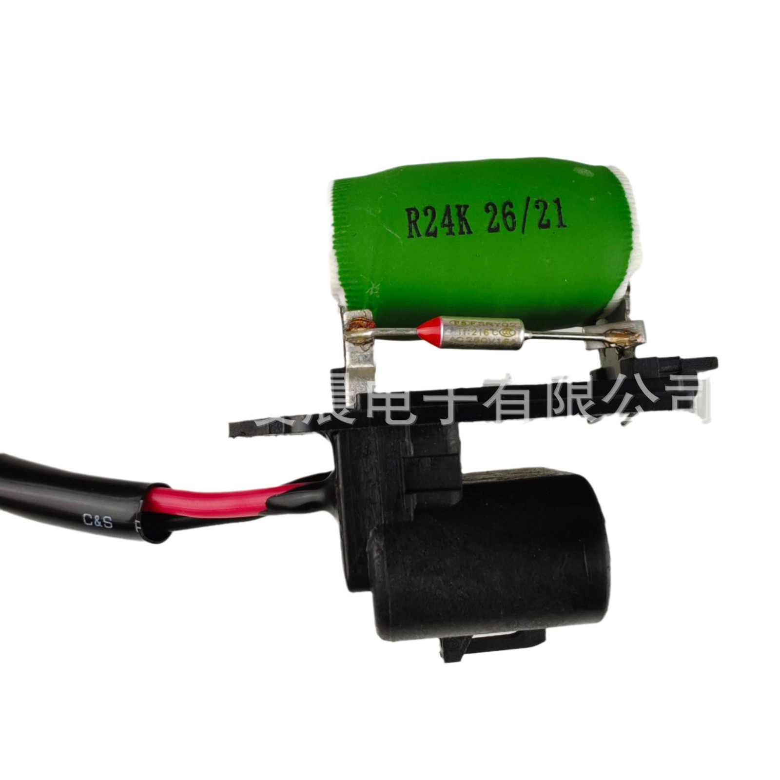 Chevrolet Cruze Engine Cooling Fan Resistor Factory Direct Sales