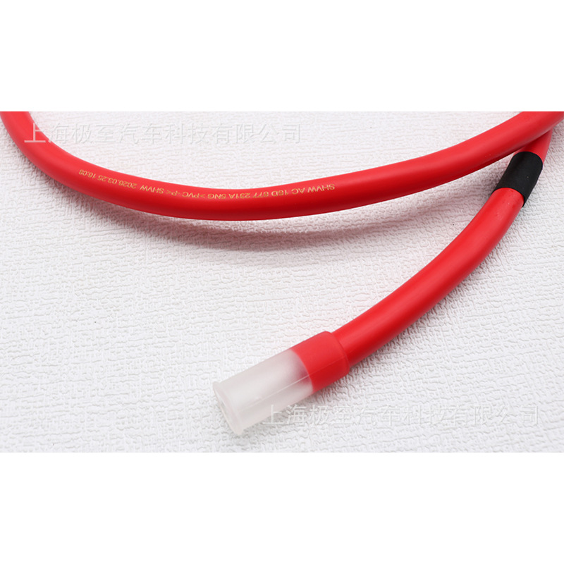 18D877231A Front Red Sunroof Drain Pipe Suitable for Volkswagen New Lavida 184 1.2T 1.6L 15-19