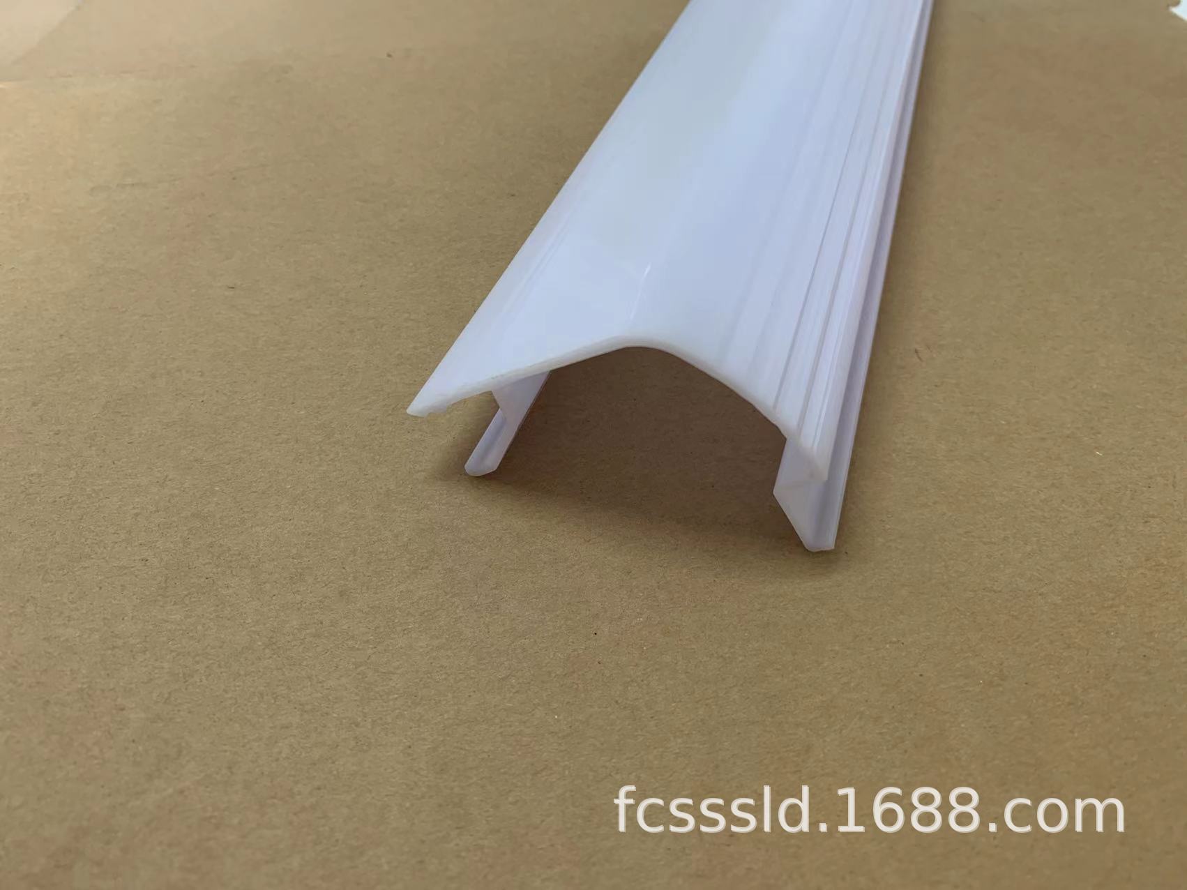 ABS黑色阻燃防火U型槽，可带孔45度斜切