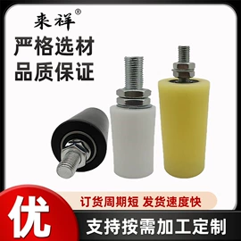 滑轮;脚轮;叉车配件