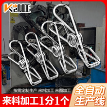 �P�����P䓊A�� ���ď��ɊA6.5cmС���A ���A/�m��ѝ�A�o��