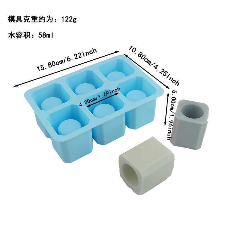 Molde de helado cuadrado de taza de hielo de 6 piezas de silicona, caja de hielo hueca de bricolaje, artefacto de hielo congelado, molde de taza de hielo de barra, transfronterizo