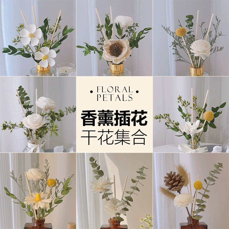 Ароматерапевтические сушеные цветы букеты цветочные композиции