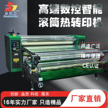 ߶˔ܝLͲDӡCCC aӡDӡC bDӡC