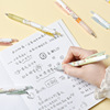 Cartoon stationery, cute gel pen, bullet for elementary school students, 0.5mm, student work