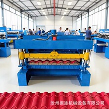 ����֬��Ƭ���ߙC 960�����߳��͙C�p���X�����֬�X�剺�ߙC