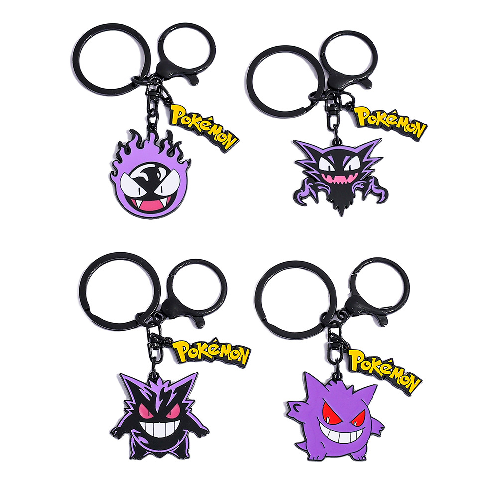The keychain of the new Gengar Pokémon series is a fun little thing…