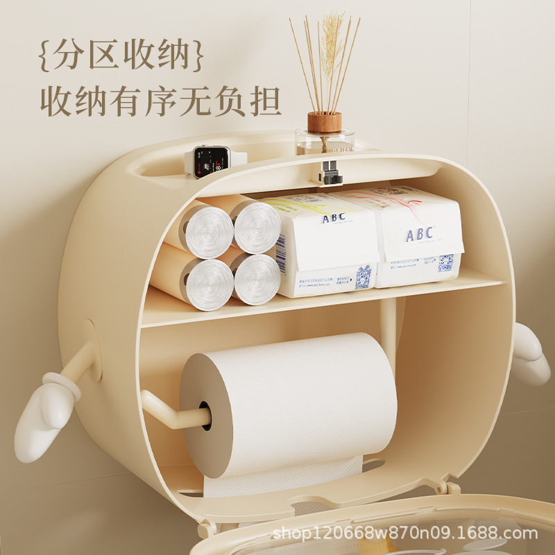 ティッシュボックス浴室トイレットペーパーボックス壁掛けパンチフリートイレクリエイティブ防水ティッシュボックストイレットペーパー収納ラック|undefined