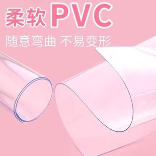 Student Soft Pad Transparent Primary School Student Exam A4 Writing Desk Pad A3 Large Desktop Exam Paper Pad