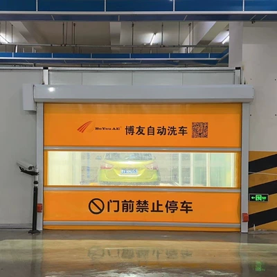 Car washing machine Wash Machine Blow Dry