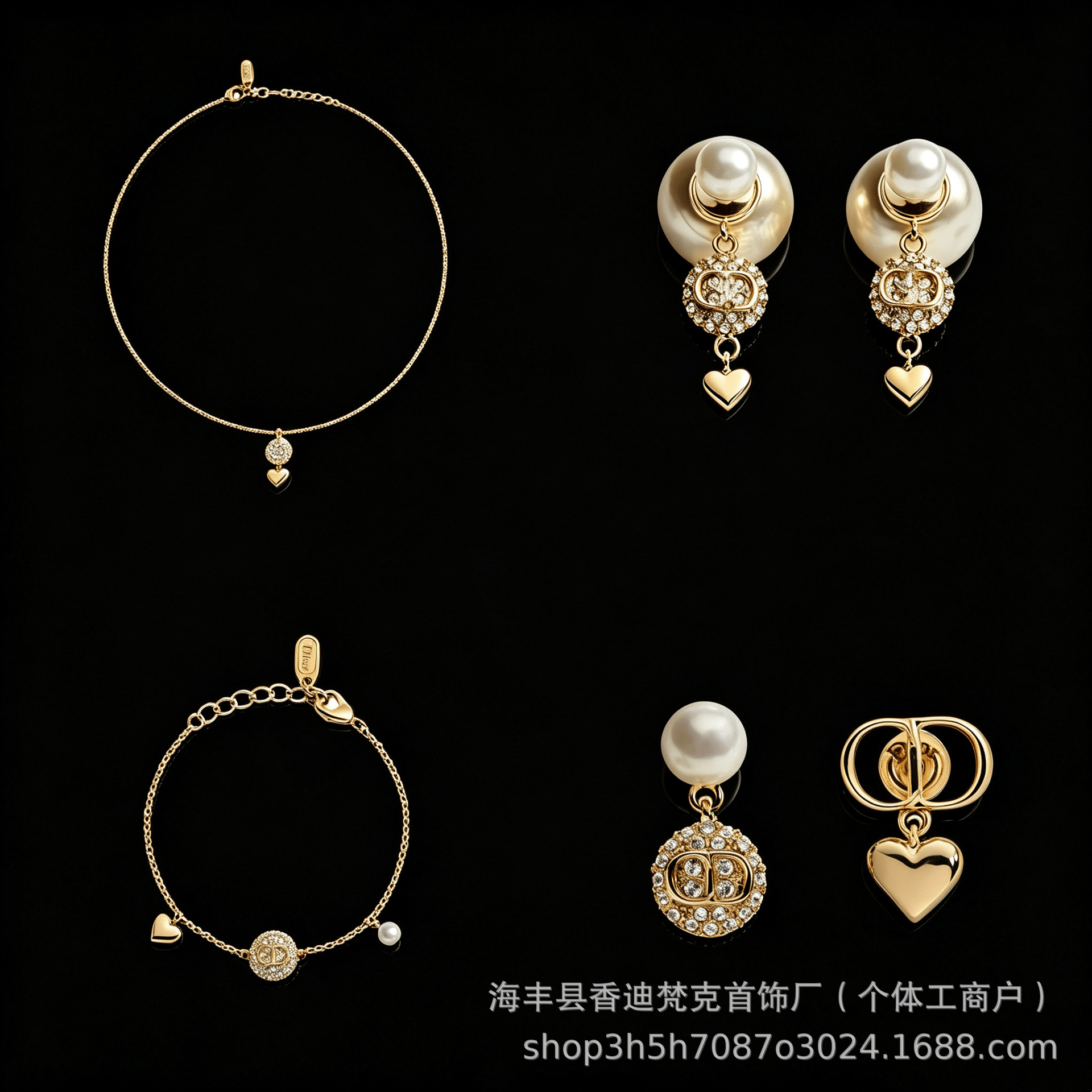 D brand's 2026 new CD letter diamond-studded necklace, bracelet, and earrings set for women, light luxury fashion, hot-selling on cross-border live broadcasts