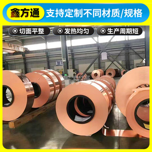 T2���~���S�����~���~Ƥ0.1 0.2 0.3mm����֗l���нӵ��~���~Ƭ