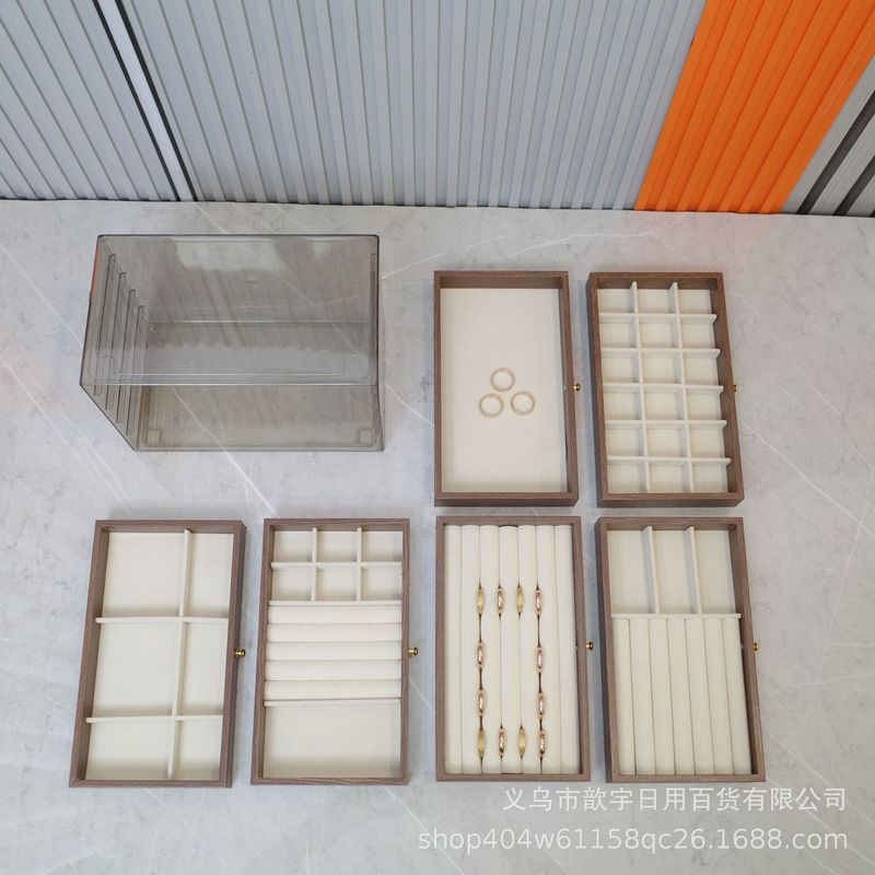 多层首饰盒高档精致耳环钉手串项链戒指胡桃木纹饰品收纳盒大容量|undefined